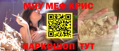mdma Гатчина