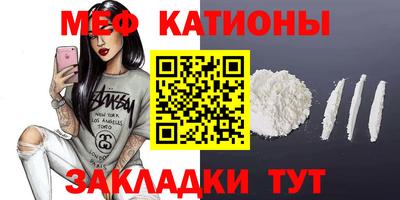 mdma Гатчина