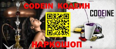 mdma Гатчина