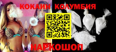 mdma Гатчина