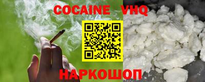 PSILOCYBIN Гай