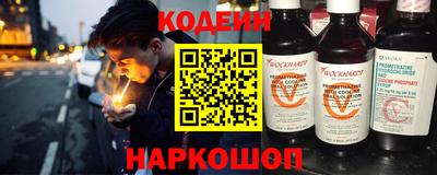 PSILOCYBIN Гай