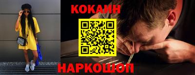 mdma Гатчина