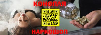 PSILOCYBIN Гай