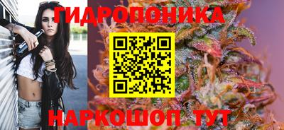 MESCALINE Гагарин
