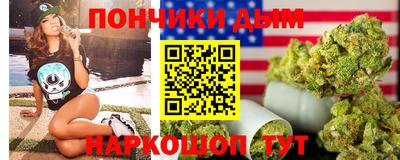 MESCALINE Гагарин