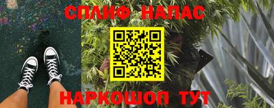 MESCALINE Гагарин