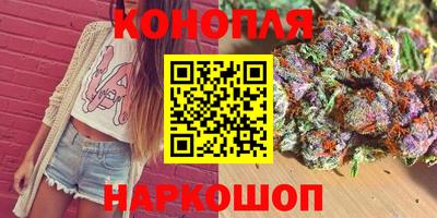 MESCALINE Гагарин