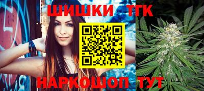 mdma Гатчина