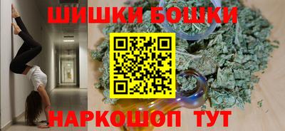 mdma Гатчина