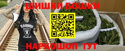 PSILOCYBIN Гай