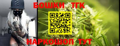 PSILOCYBIN Гай