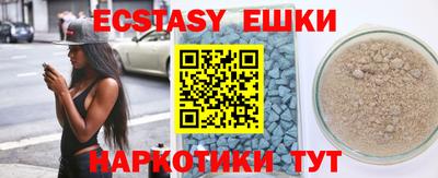 PSILOCYBIN Гай