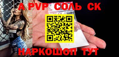 PSILOCYBIN Гай