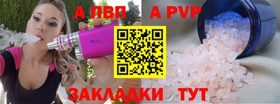 PSILOCYBIN Гай