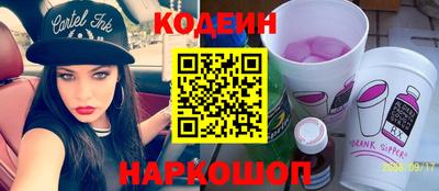 PSILOCYBIN Гай