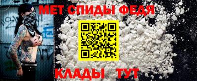 mdma Гатчина