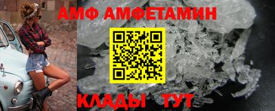 mdma Гатчина