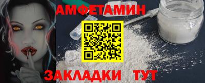 MESCALINE Гагарин