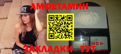 MESCALINE Гагарин