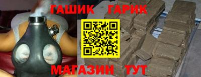 mdma Гатчина