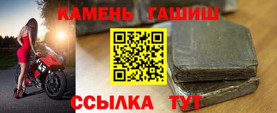 mdma Гатчина