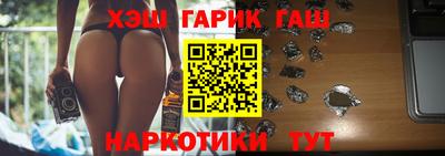 MESCALINE Гагарин