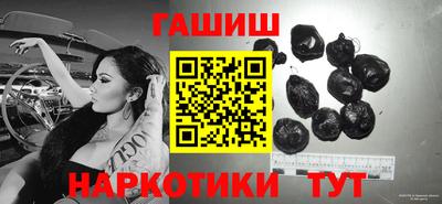 mdma Гатчина