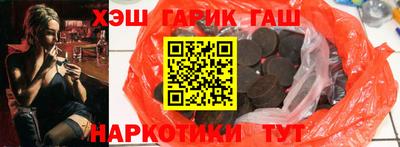 PSILOCYBIN Гай