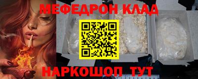 PSILOCYBIN Гай