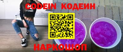 PSILOCYBIN Гай