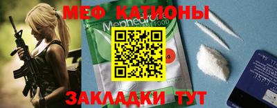 mdma Гатчина