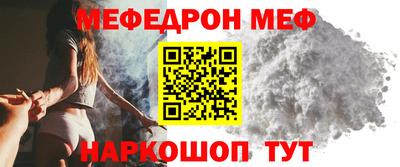 PSILOCYBIN Гай