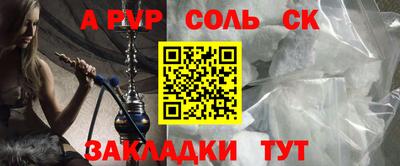 mdma Гатчина