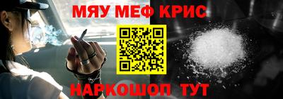 mdma Гатчина