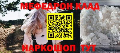 mdma Гатчина