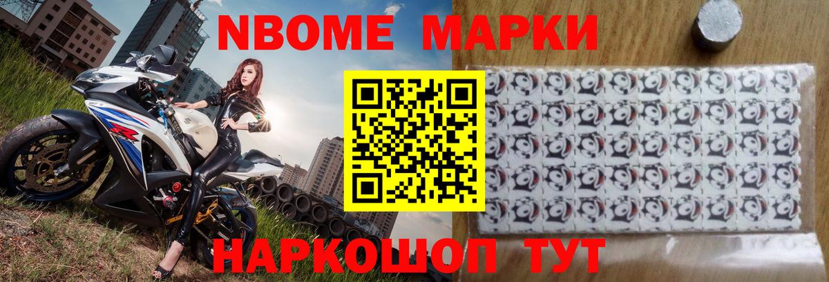 Будённовск  Лсд 25 экстази ecstasy  ЛСД экстази кислота  Вход с VPN 